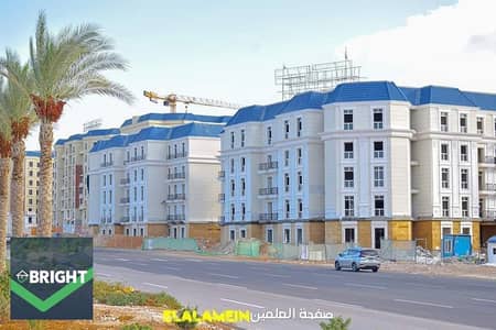 Lowest Price in the Market | Fully Finished Apartment in Latin District, New Alamein