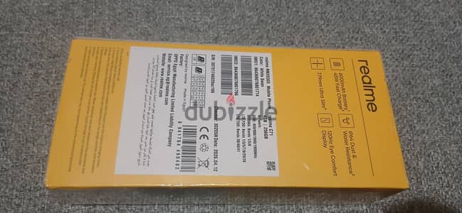 Realme C71