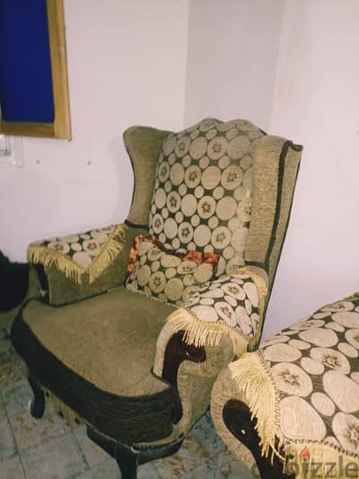 انترية