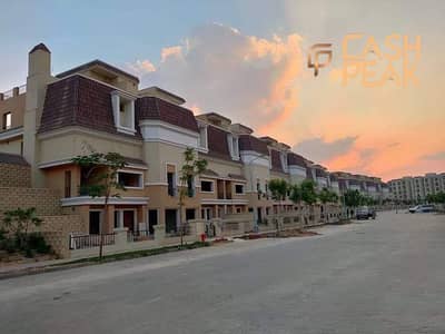 أس ڤيلا S Villa للبيع 212م بجاردن في كمبوند سراي Sarai القاهرة الجديدة بخصم 50% كاش أو تقسيط يصل إلى 12 سنة