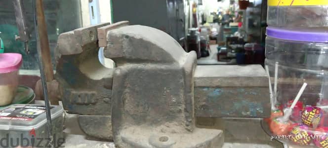 منجلة