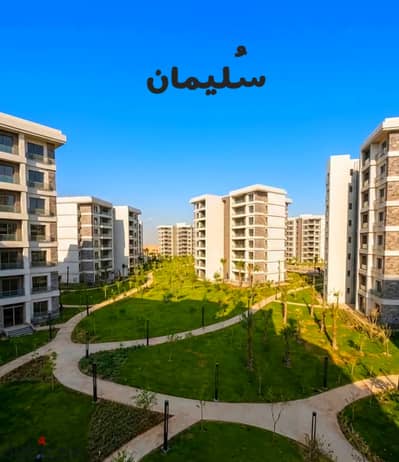 للبيع شقه ارضي بحديقه في مدينة نور 81 متر حجز قديم  في مدينة نور  حجز 12/2023  حجز قديم 12/2023 دور ارضي بحديقه   مساحة 81متر + 37متر حديقه اتجاه بحري  امام الخدمات والمسجد مركزيه فيو  مميز جدا  وايد جاردن    اعلى تميز L010 تقسيمه 2نوم 1حمام