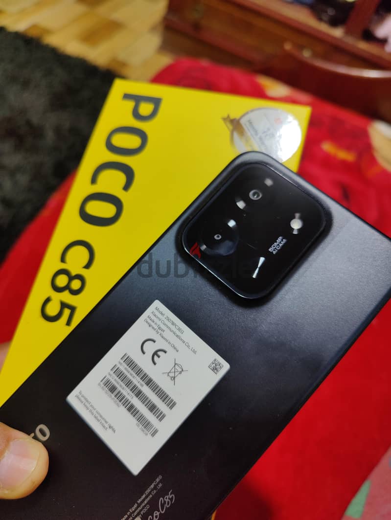 Xiaomi Other Model 1
