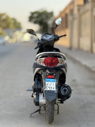 اسكوتر