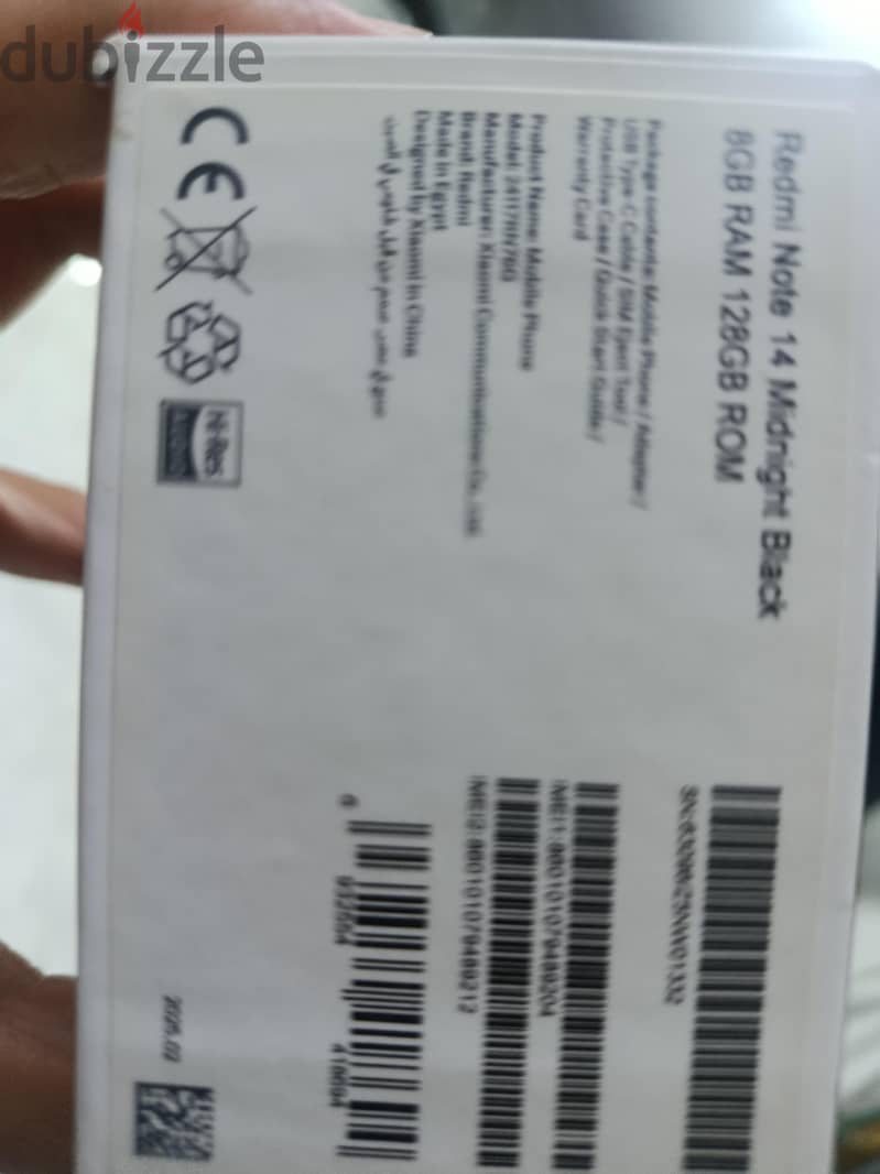 Redmi not 14 _Xiaomi 14 2