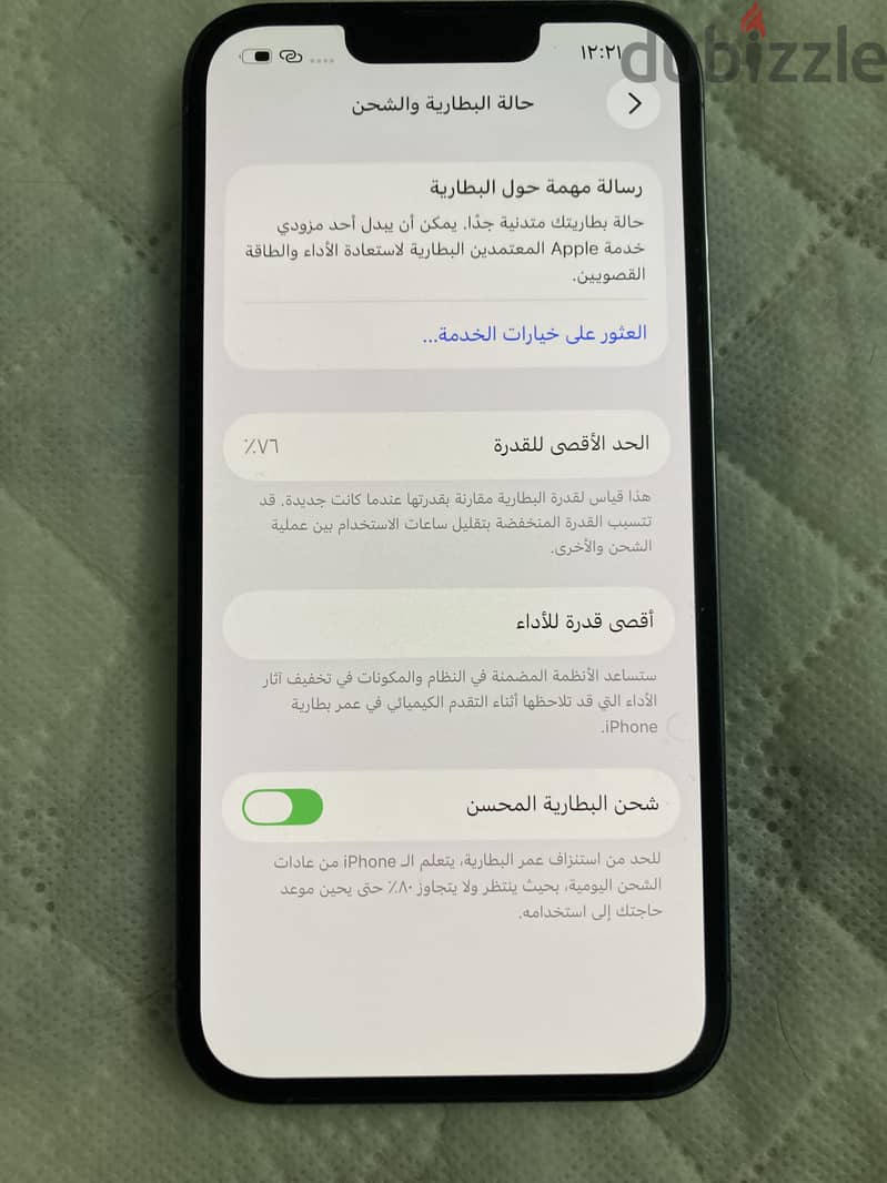 Apple - iPhone 13 Pro 2