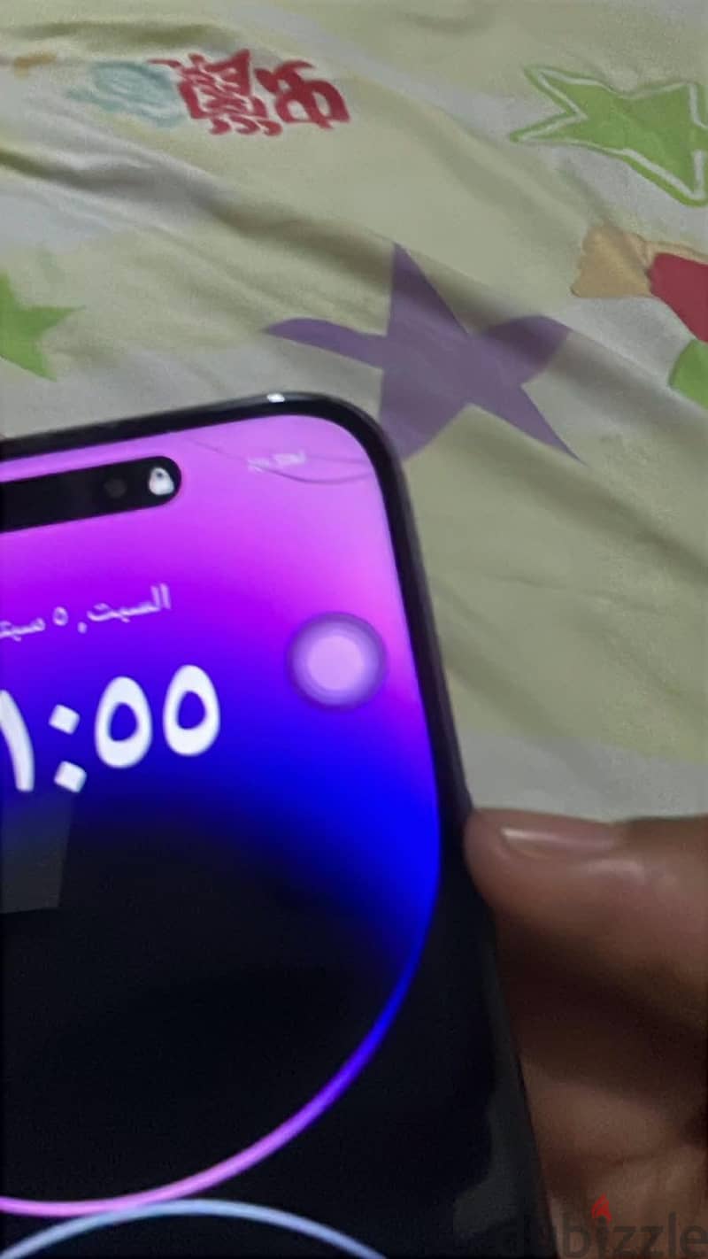Apple - iPhone 14 Pro Max 2