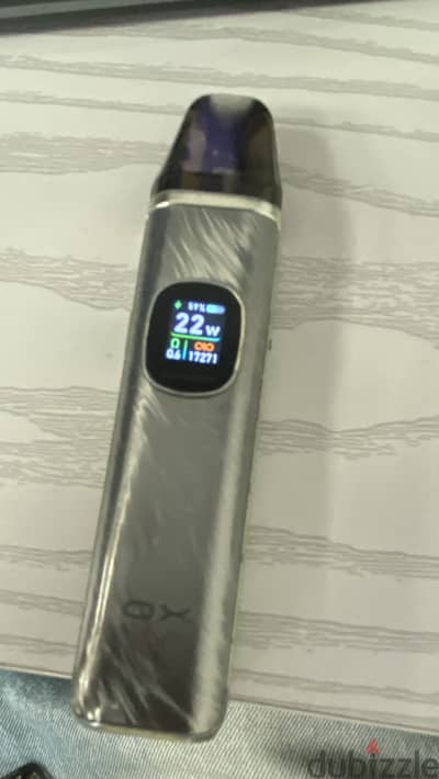 فيب اكسليم برو ٢