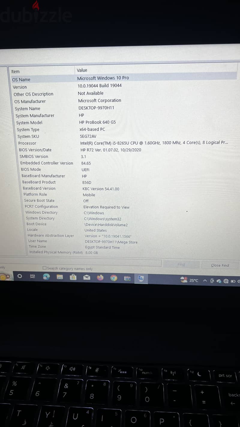 HP Probook 640 - excellent condition 1