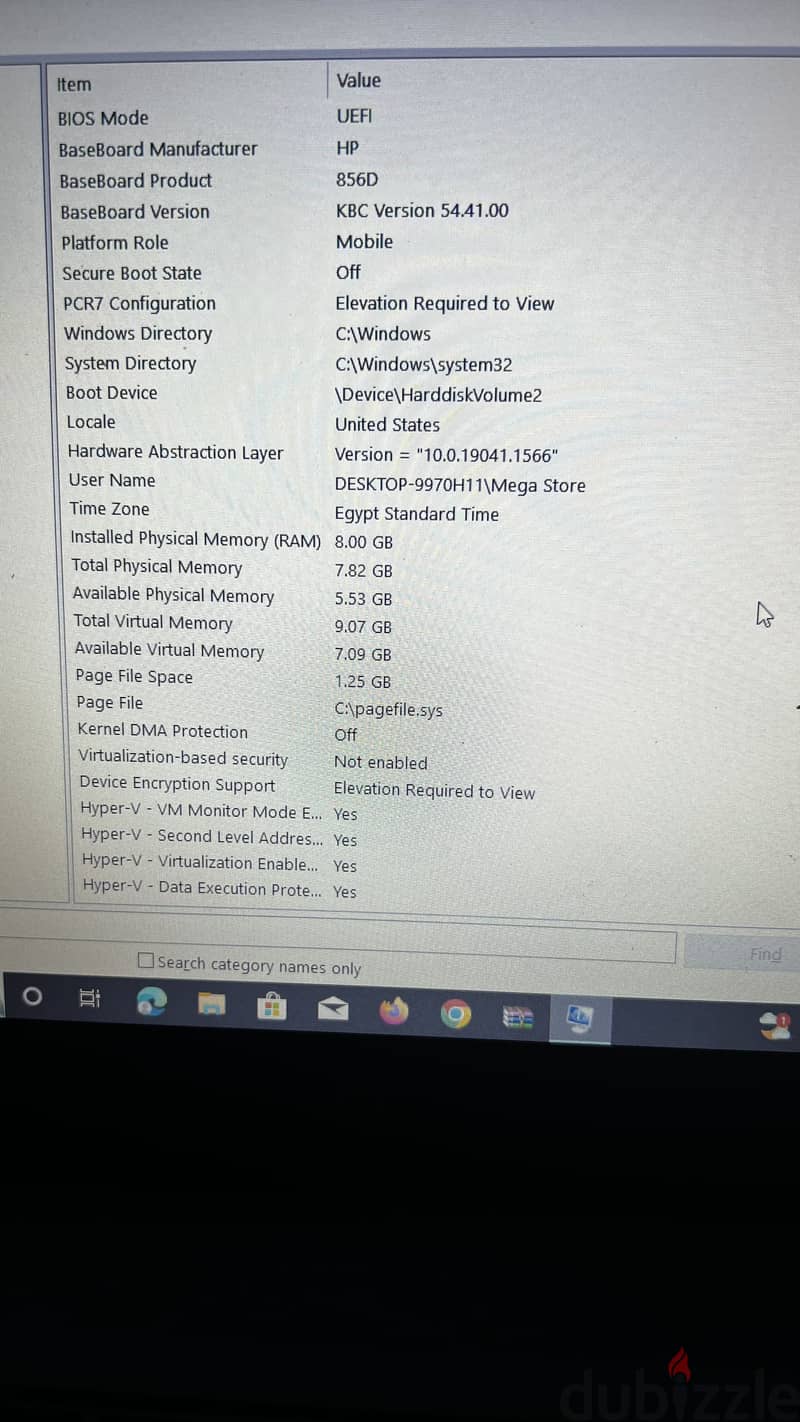 HP Probook 640 - excellent condition 2