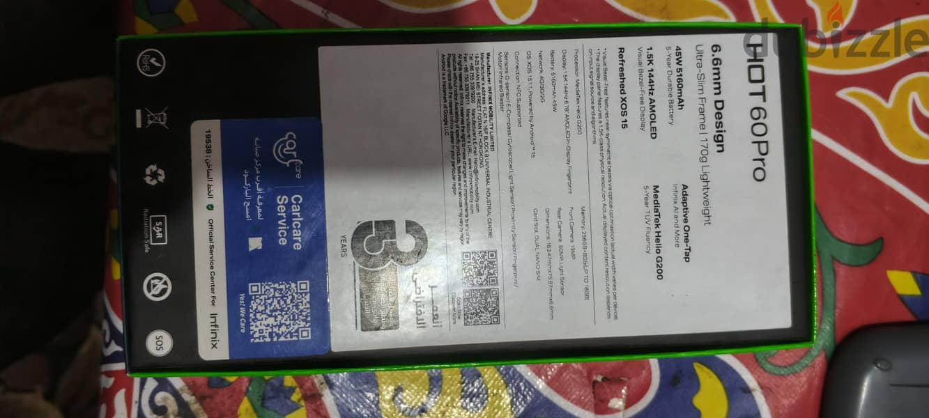 Infinix Hot 60 Pro 9