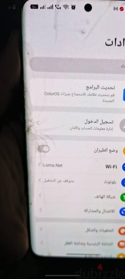 اوبو رينو 11 5 جي