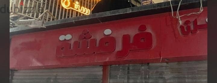 يافته كلادينج
