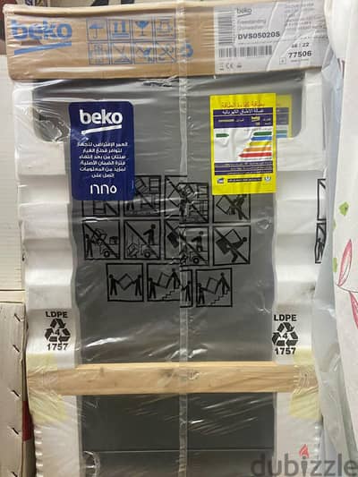 Beko DVS05020S — غسالة أطباق فضي، 10 أفراد