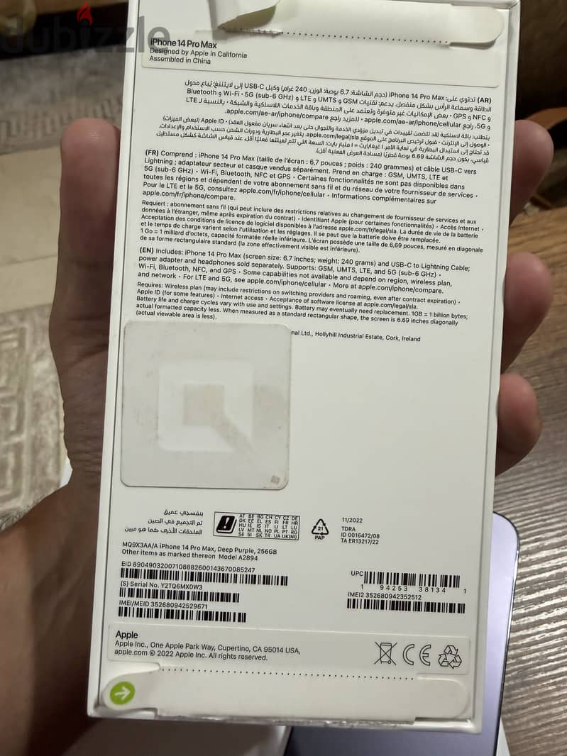 Apple - iPhone 14 Pro Max 10