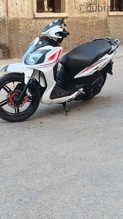 سكوتر اس ار