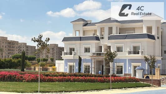 Landscape View villa town house middle 210 m 3 bedrooms resale in prime location for sale in Mountain View 1.1 New Cairo