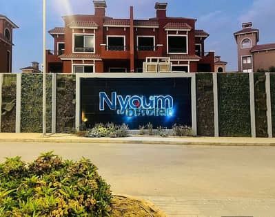استوديو للايجار في كمبوند نيوم اكتوبر مفروش سعر مميز جدا جدا جدا