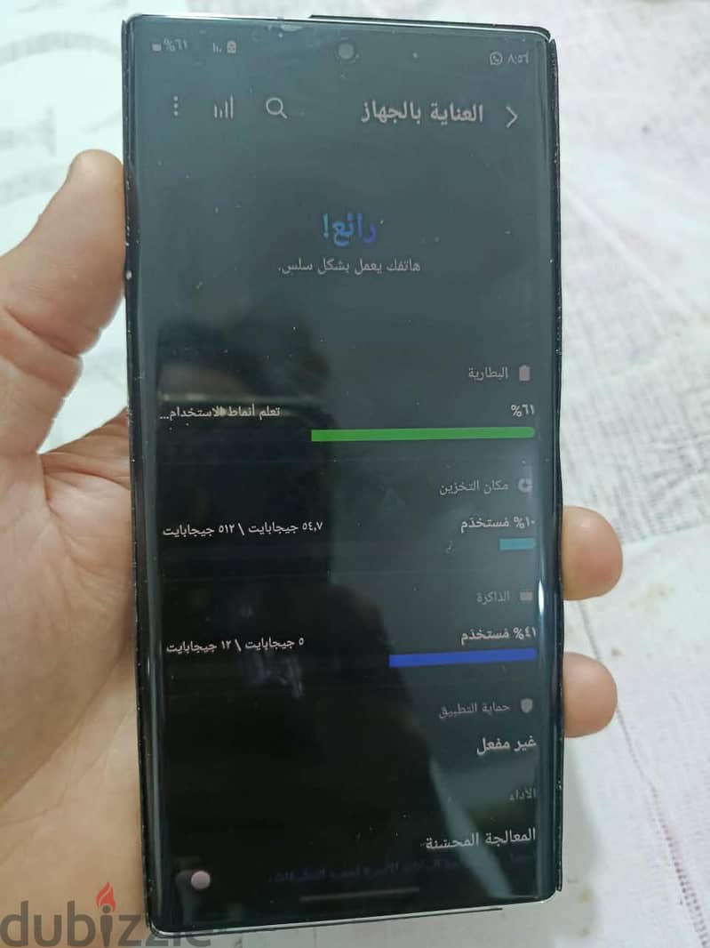 Samsung galaxy note 10 plus 6