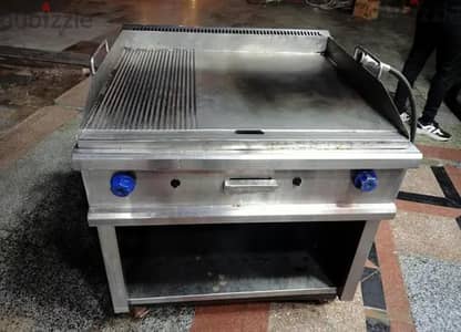 جريل اطالي