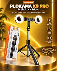 ترايبود K9 Pro + 2 Ring Light | حامل موبايل 170 سم