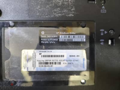 لابتوب hp