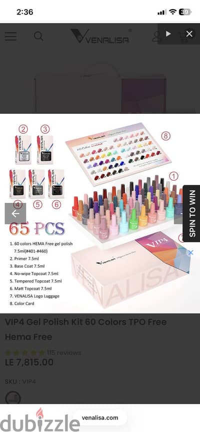 VIP4 Gel Polish Kit 60 Colors