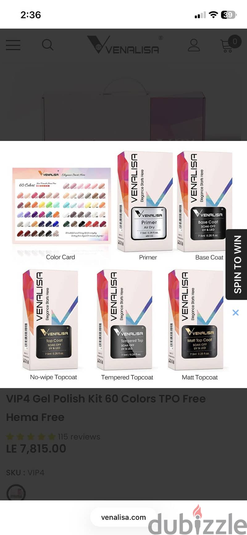 VIP4 Gel Polish Kit 60 Colors 1