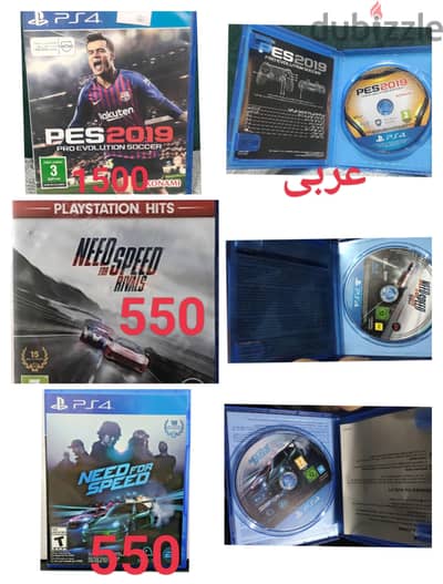 اسطوانات استعمال حالتها زى الجديده  ps4 /ps5