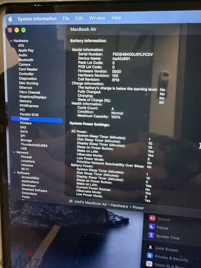 Macbook Air M5 15inch 16GB RAM/512SSD for sale