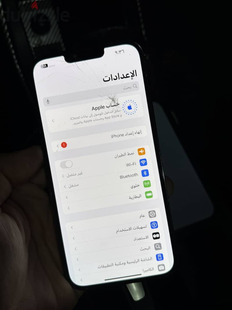 iPhone 13 Pro Max 128g waterproof 4