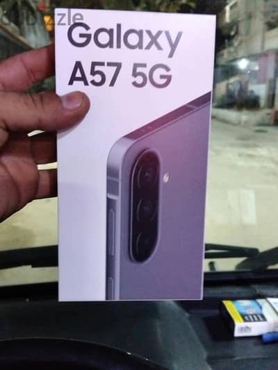 سامسونج ايه 57