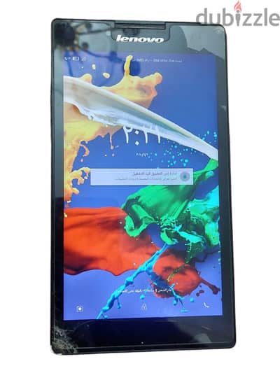 Lenovo Tap 2 A7 تابليت لينوفو ٧ بوصه Lenovo Tap 2 A7 تابليت لينوفو ٧ بوصه