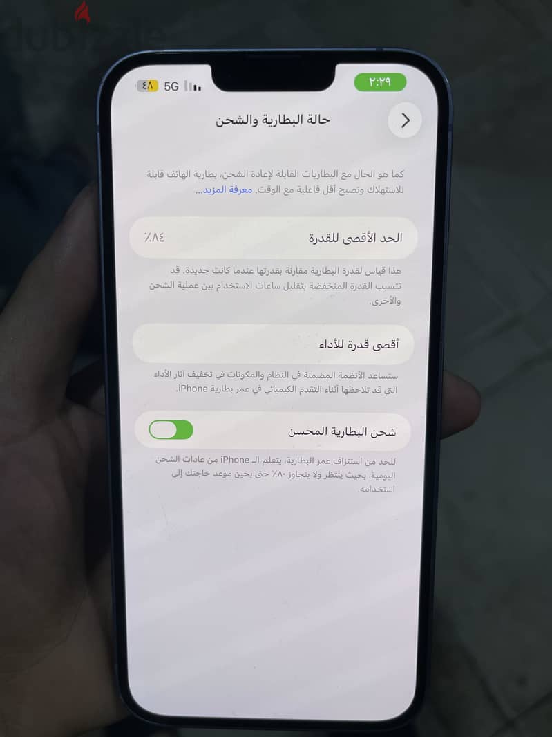 Apple - iPhone 14 plus 5