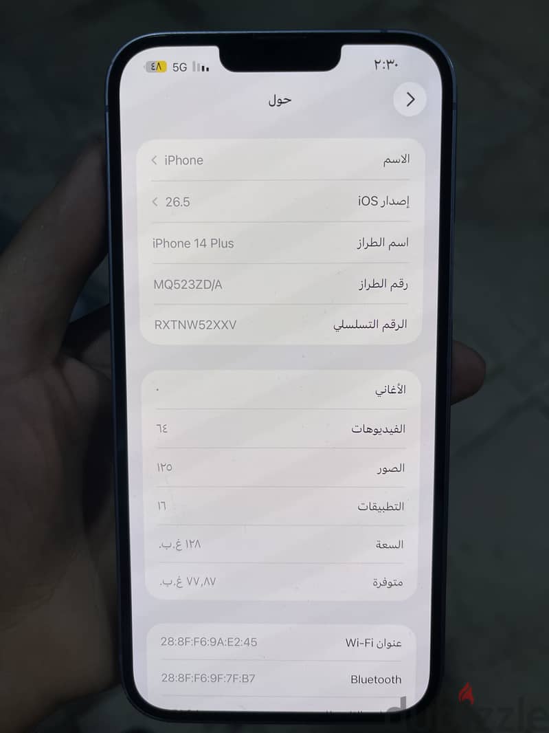 Apple - iPhone 14 plus 6