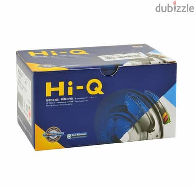 تيل فرامل فيرنا امامي Hi-Q