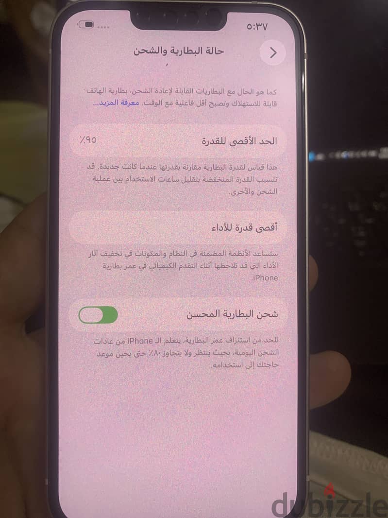 Apple - iPhone 13 2