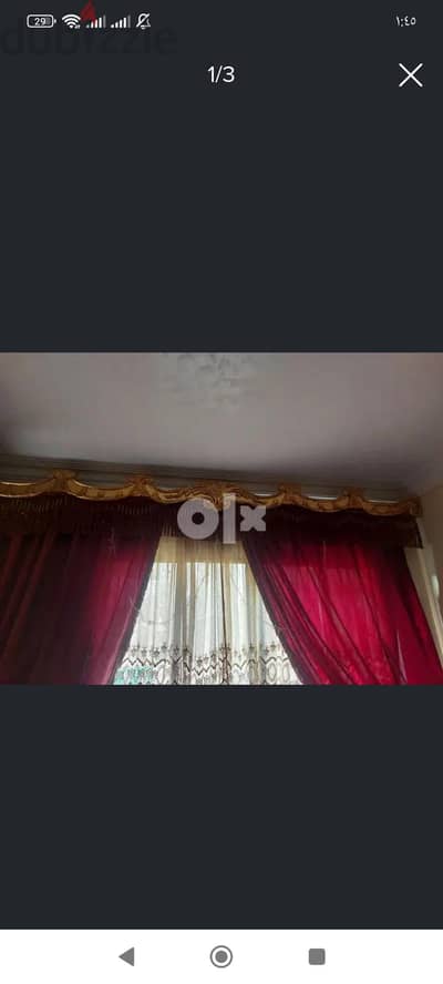 ستائر سجا