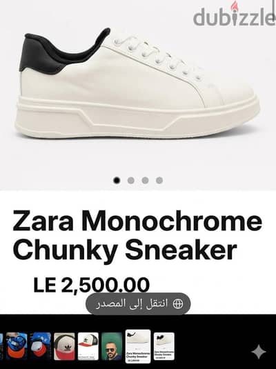 zara original