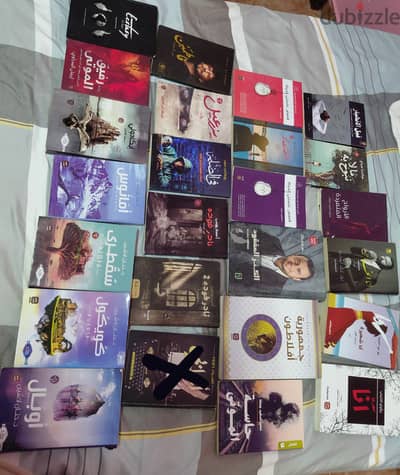كتب وروايات