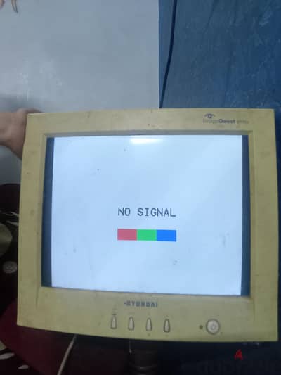 كومبيوتر قديم