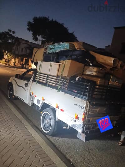 دبابه ربع نقل  شركة نقل اثاث