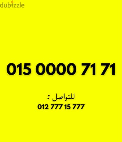 وي كارت شحن