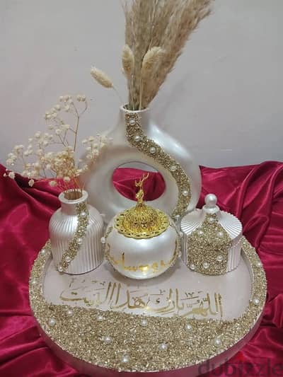 كونكوريت