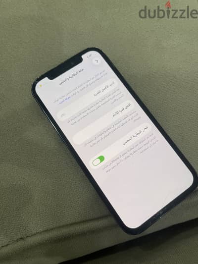 آبل - آيفون 12 برو