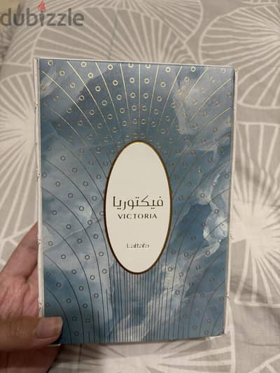 Lattafa Victoria EDP | 100ml