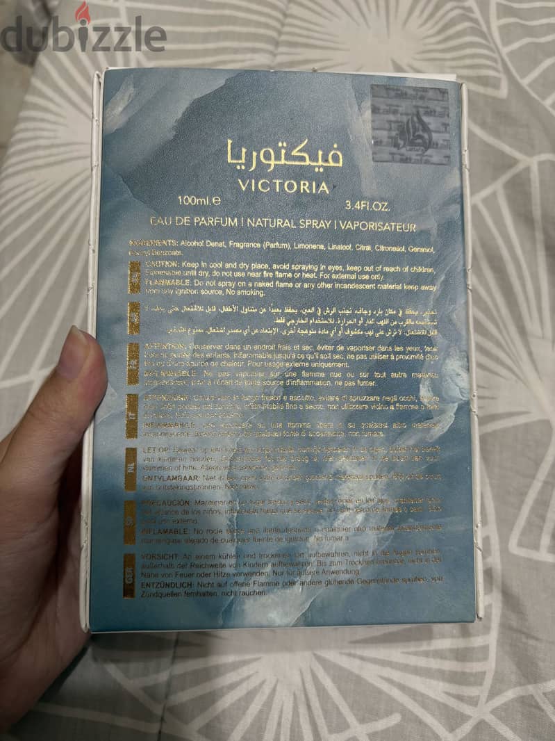 Lattafa Victoria EDP | 100ml 4