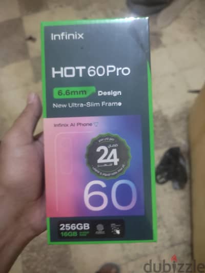 إنفنيكس هوت 6 برو