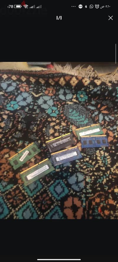 6 رام  2 جيجا ddr3