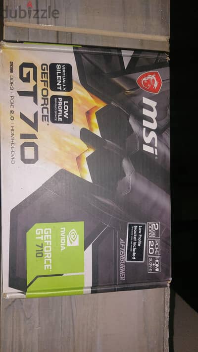 GT 710
